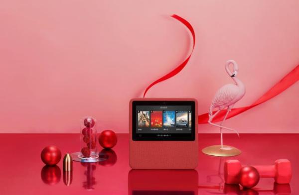 小鱼在家获百度领投新一轮融资，累计融资额超1.7亿美元