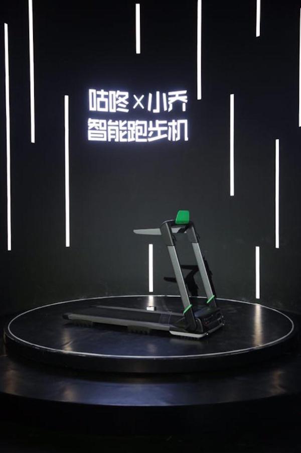 咕咚联合小乔发布智能跑步机，开启家庭智能运动交互场景