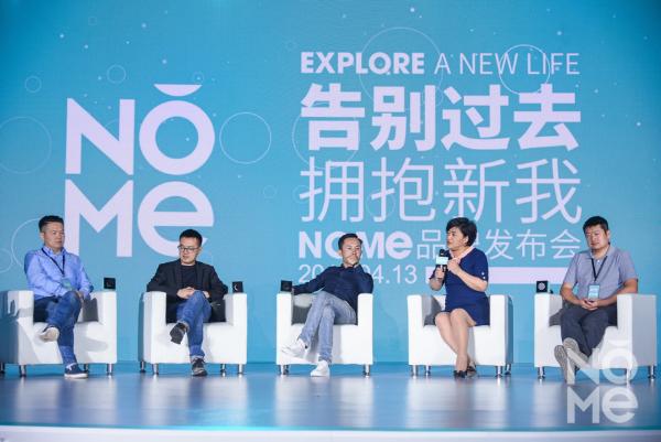 首发 | 家居新零售 NOME获1.8 亿元人民币A+轮融资，红杉领投，今日资本再跟投