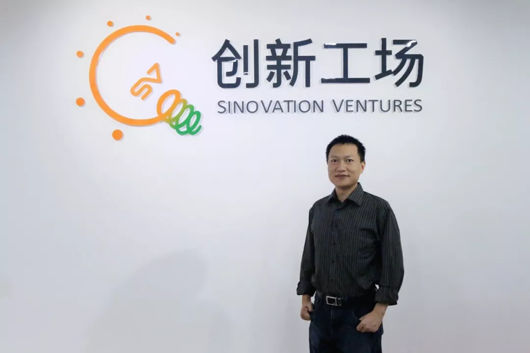 原谷歌风投技术合伙人张拓木加盟创新工场，任首席数据科学家