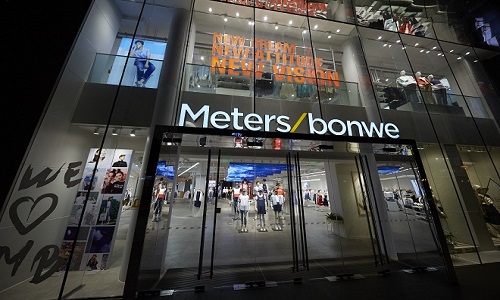 美邦服饰持续盈利能力遭问询