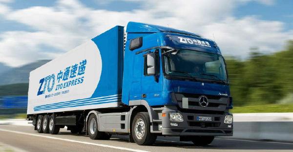 晨讯 | 阿里13.8亿美元入股中通;优酷拿下2018世界杯直播权