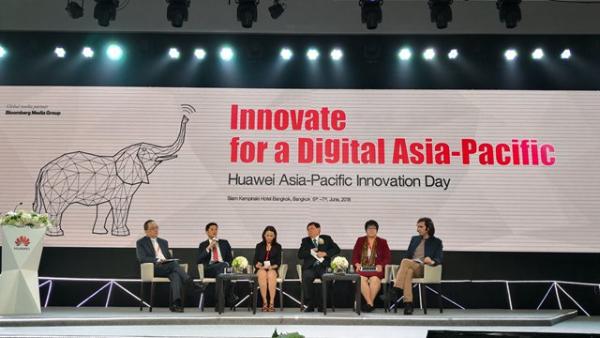 华为亚太创新日泰国举行：聚焦构筑区域数字生态 发布8100万美元东南亚沃土计划