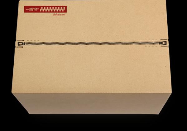 继拉链纸箱之后，一撕得又推出了环保塑料袋Nbag