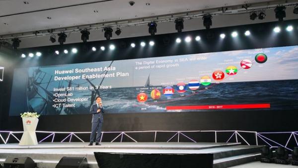 华为亚太创新日泰国举行：聚焦构筑区域数字生态 发布8100万美元东南亚沃土计划
