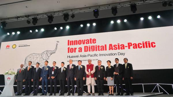 华为亚太创新日泰国举行：聚焦构筑区域数字生态 发布8100万美元东南亚沃土计划