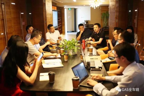 中欧创协区块链沙龙第二期落幕,畅谈区块链世界的“不同”