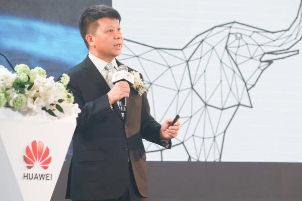 华为亚太创新日泰国举行：聚焦构筑区域数字生态 发布8100万美元东南亚沃土计划