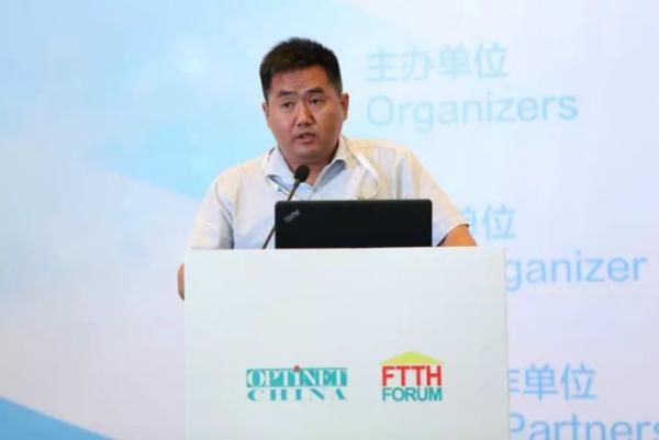 中国联通正推动50G PON波长计划等研究