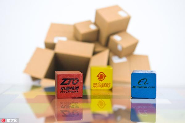 中通投资菜鸟驿站1.68亿美元，获其约15%股权