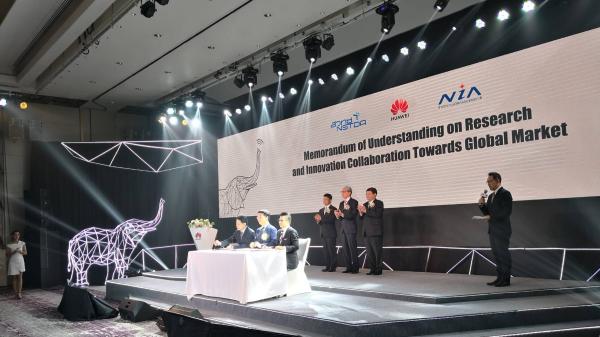 华为亚太创新日泰国举行：聚焦构筑区域数字生态 发布8100万美元东南亚沃土计划