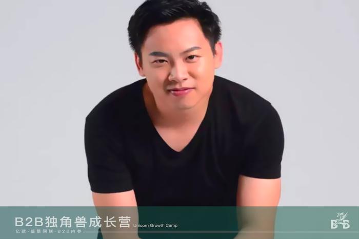 Ping++创始人金亦冶：To B产品的道法术