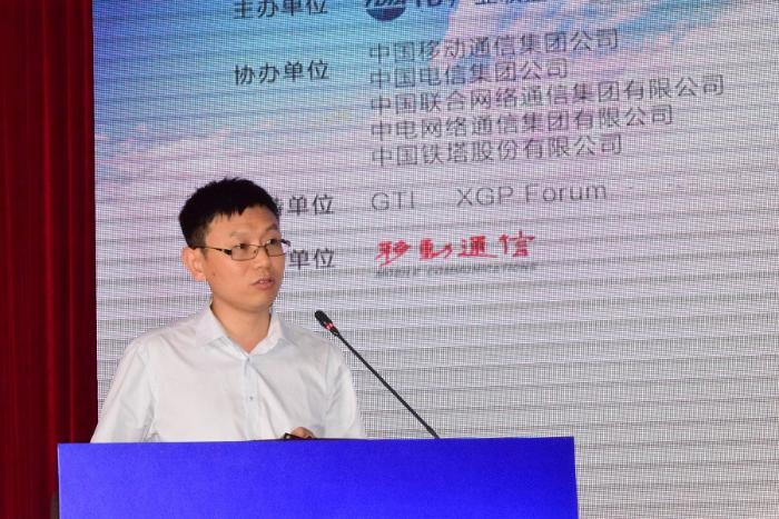 中国移动：5G无线网部署要统筹兼顾、因地制宜