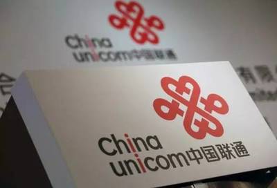 中国联通和阿里巴巴组建合资公司云粒智慧科技，聚焦政企市场