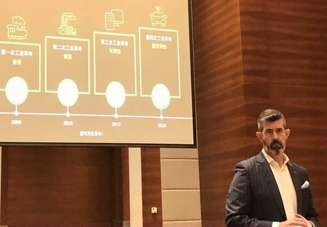 Veeam：工业4.0要求数据超可用性 中国已成全球收入增长最快地区