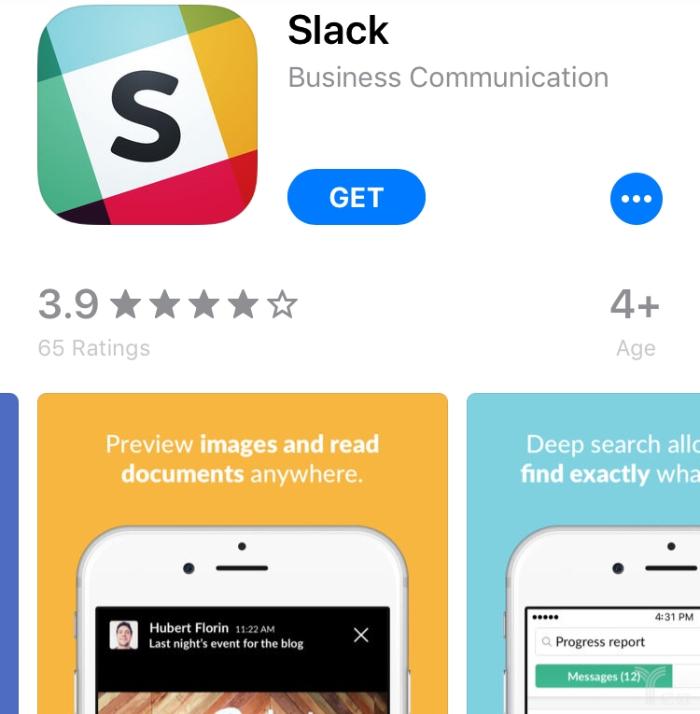 确认！Slack获4.27亿美元新一轮H轮融资，估值达71亿美元