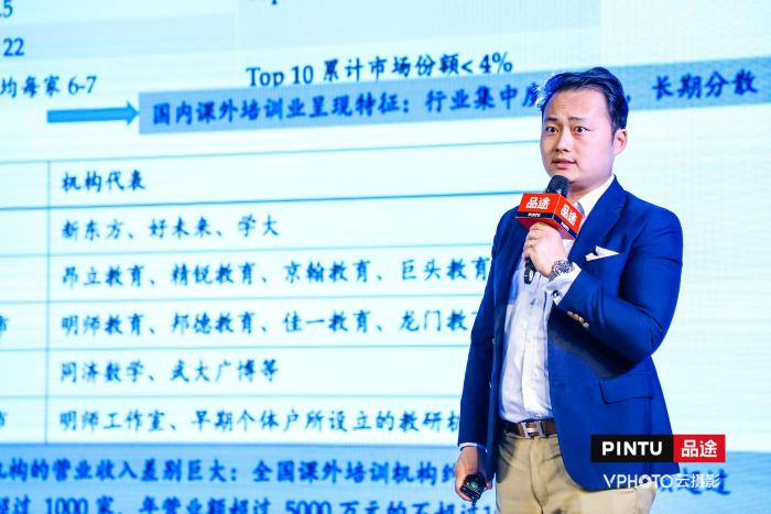 阿卡索创始人兼CEO王志彬：面向未来的在线教育模式创新