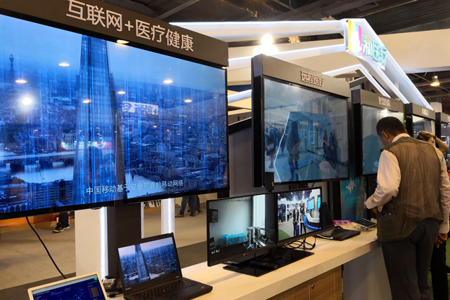 赋能新时代：从2018通信展看中国移动“智慧政企”如何布局未来