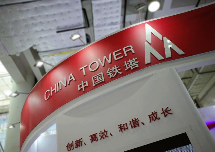 中国铁塔迎来强力反弹：投行称股价被市场低估