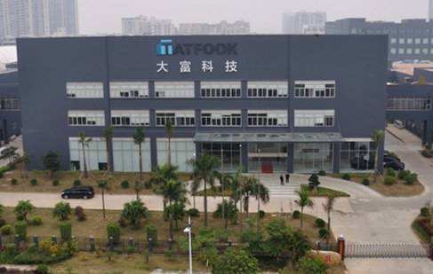 兴港投资30亿入主大富科技 占据接近30%股份