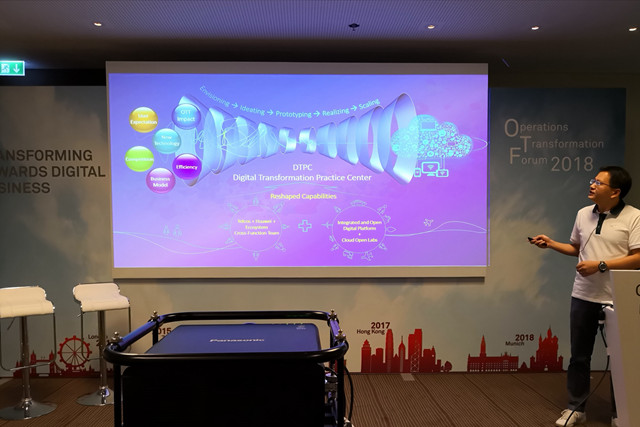 华为与香港电讯宣布数字化转型实践中心开幕：聚焦经验分享、实践探索和能力构建