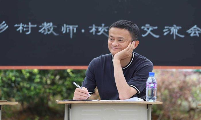 阿里巴巴宣布马云一年后卸任董事局主席，CEO张勇接任