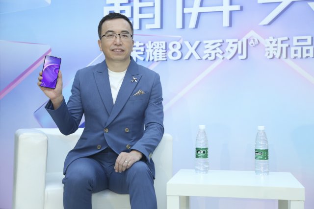 荣耀Magic2将于10月31日发布 且看“魔法”如何降临？