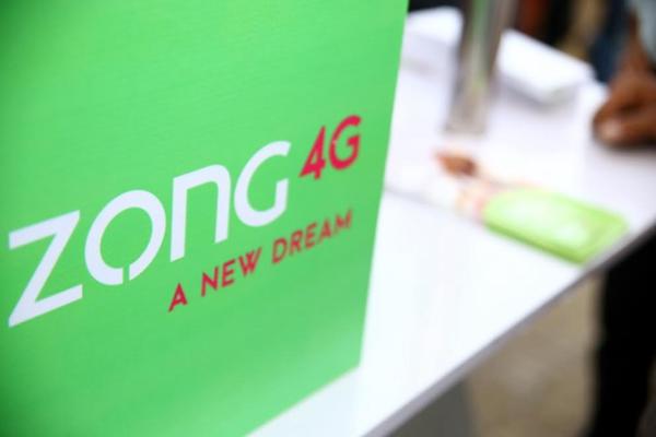中移动子公司Zong在巴基斯坦实现4G全国覆盖