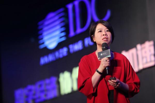 IDC中国区总裁霍锦洁：2021年中国数字经济规模将达8.5万亿美元