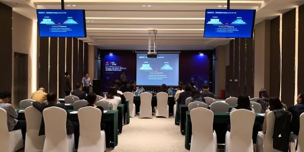 从2H到2B：华为携伙伴举办CloudCampus+VR生态圆桌 推动VR产业走得更快更远