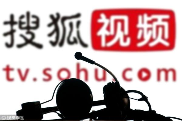 搜狐视频起诉百度网盘、今日头条侵权，索赔1000万