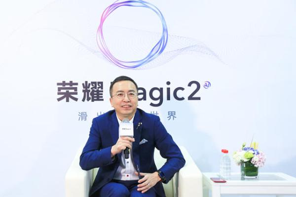 荣耀Magic2预售5分钟全平台售罄 赵明感叹需求量远超预期！