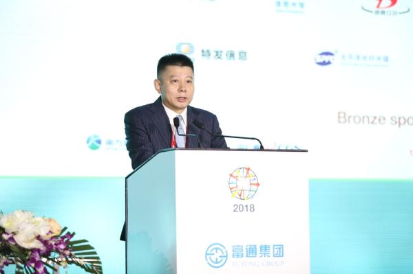 富通集团总裁肖玮：创新提升竞争力 生态链共享共赢