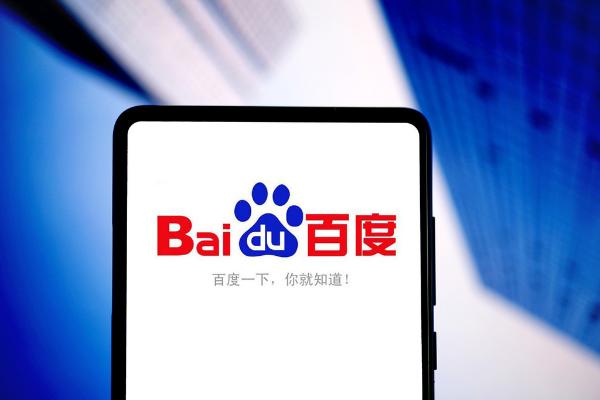 百度回应“港澳游旅客被坑害”投诉：已成立调查小组