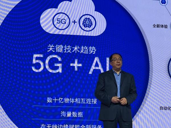5G已来 机遇何在？高通孟樸：5G与AI将为全球带来巨大的经济效益