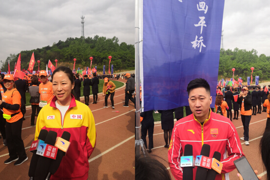 提倡全民健身 致力体育公益 华远集团冠名赞助北京国际山地徒步大会