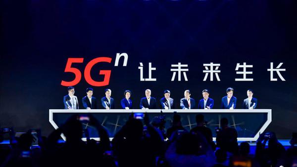 中国联通迈入5G时代：开通40城5G网络 发布全新5G品牌