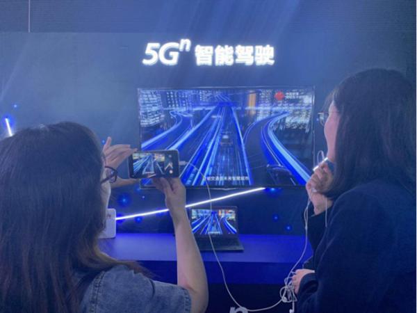 河北联通召开5G创新发展合作大会：展示多项5G行业应用