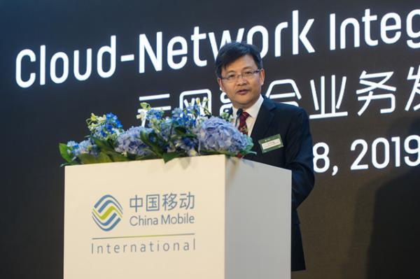 中国首张覆盖全球的云网络！中国移动国际在港发布iSolutions云网融合解决方案