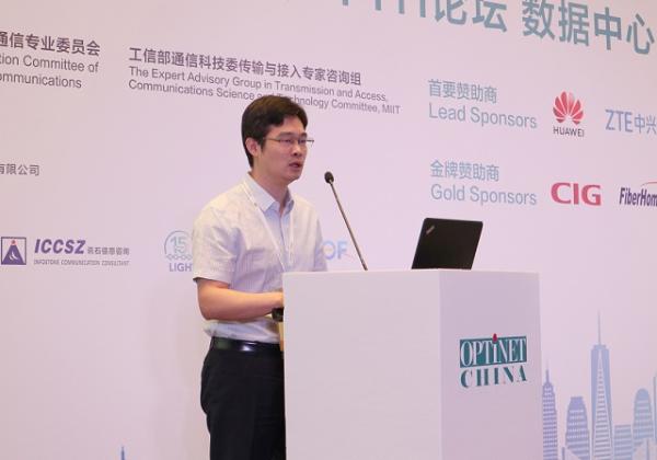 李晗：中国移动已在北上苏杭等8城市应用SPN支持数万5G基站部署
