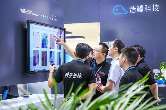 浩鲸科技亮相2019MWC上海：首发鲸行套件赋能5G支撑