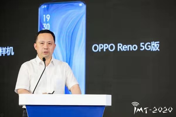 唐海：OPPO全方位推动5G手机体验落地