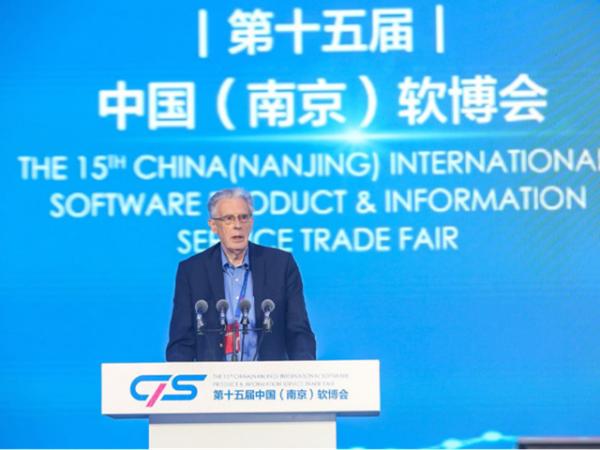 聚焦第十五届南京软博会大咖观点：软件是信息技术之魂