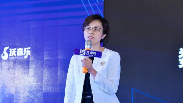 智能科技·赋能新生活，2019全球未来科技大会在上海成功举办
