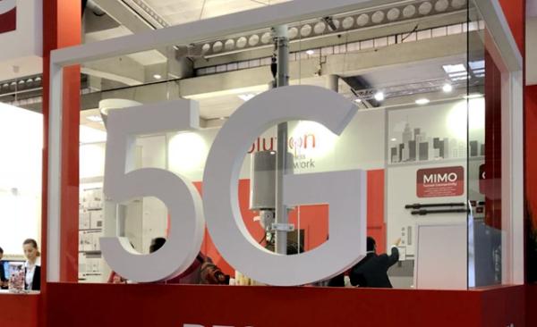 GSA最新报告：全球5G终端发布数量达100款