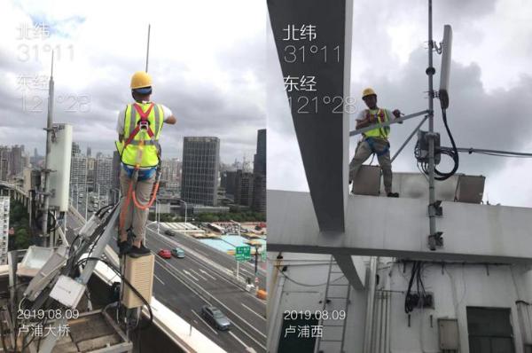 上海铁塔全力迎战超强台风“利奇马” 保障通信安全