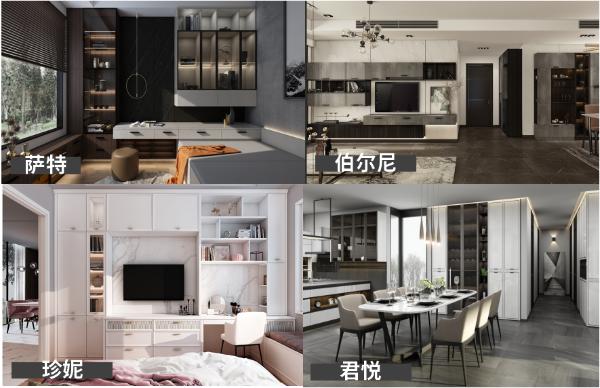 以匠心致初心我乐家居十四周年庆钜惠来袭!