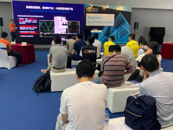 曼顿科技，推动电气进入智能时代