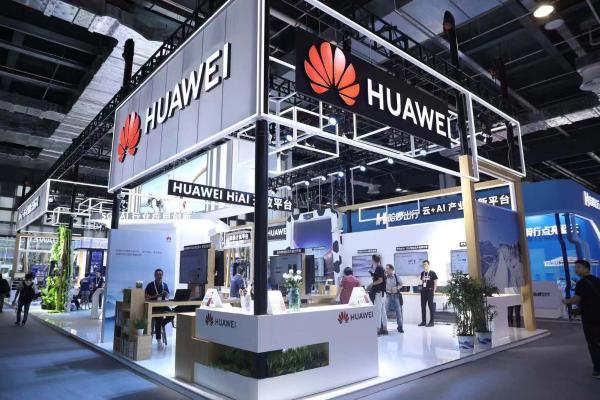 左手5G、右手AI：从WAIC 2019看华为如何...