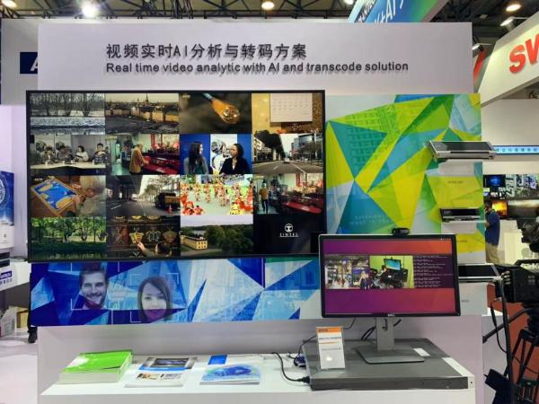 研华科技视频解决方案 赋能8K+AI大时代